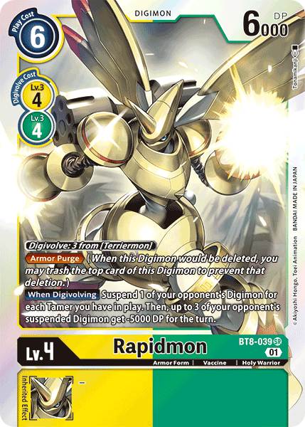 Rapidmon - Digimon