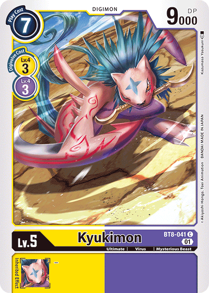 Kyukimon - Digimon