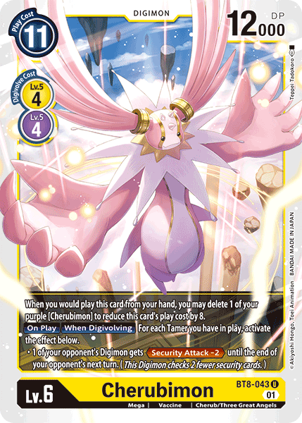 Cherubimon - Digimon
