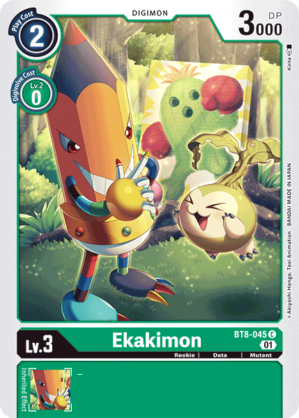 Ekakimon - Digimon