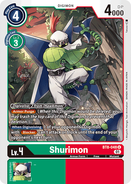Shurimon - Digimon