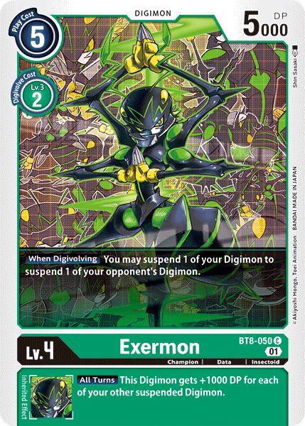 Exermon - Digimon