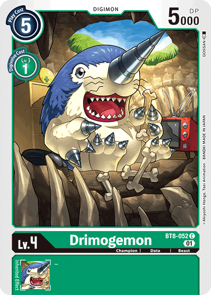 Drimogemon - Digimon
