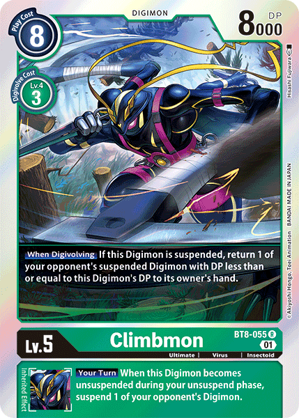 Climbmon - Digimon