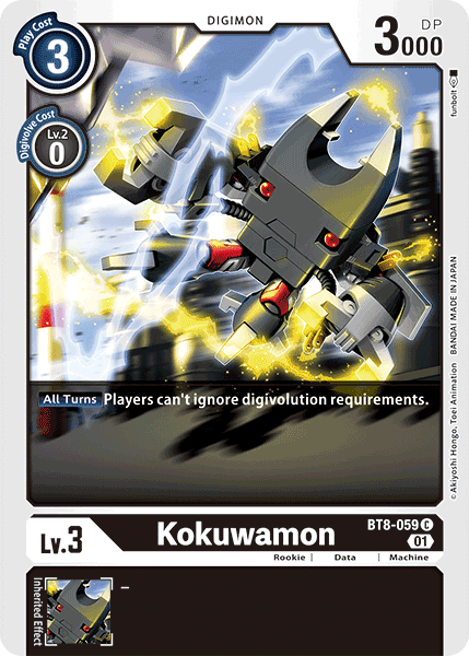 Kokuwamon - Digimon