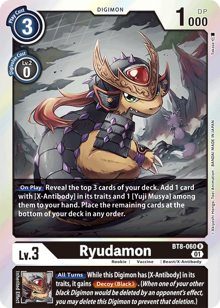 Ryudamon - Digimon