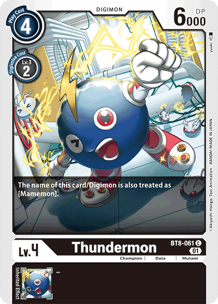 Thundermon - Digimon