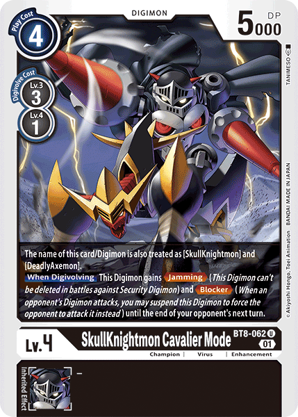 SkullKnightmon Cavalier Mode - Digimon