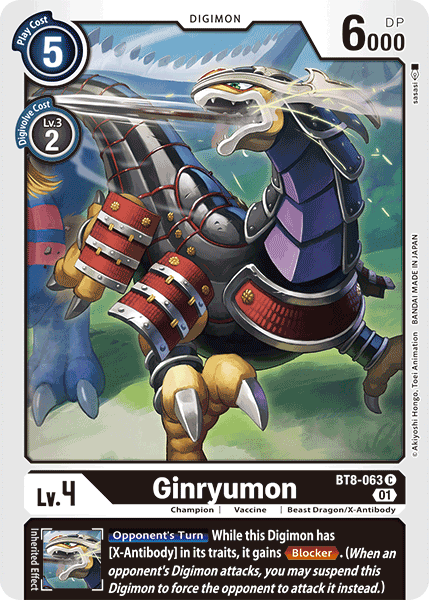 Ginryumon - Digimon