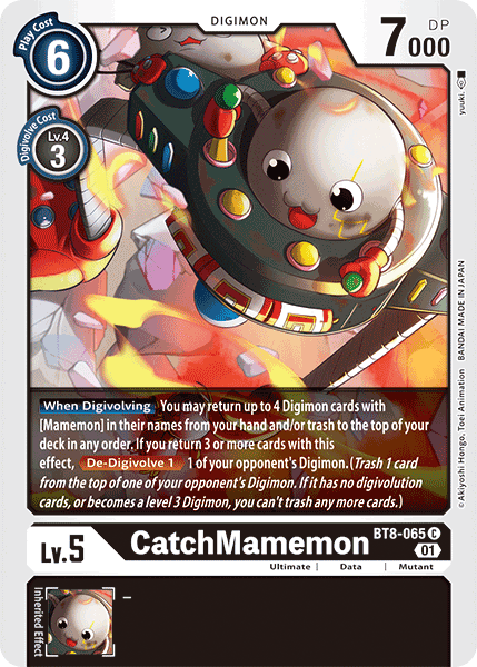 CatchMamemon - Digimon