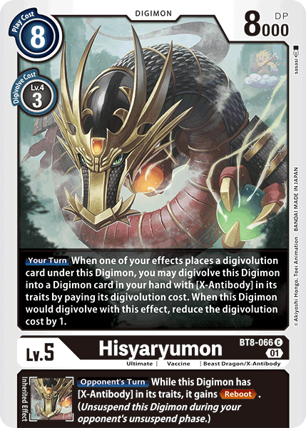 Hisyaryumon - Digimon