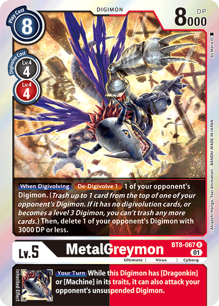 MetalGreymon - Digimon