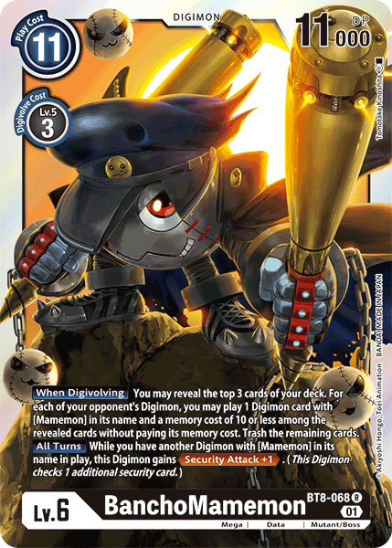 BanchoMamemon - Digimon