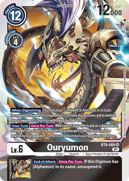 Ouryumon - Digimon