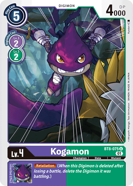 Kogamon - Digimon