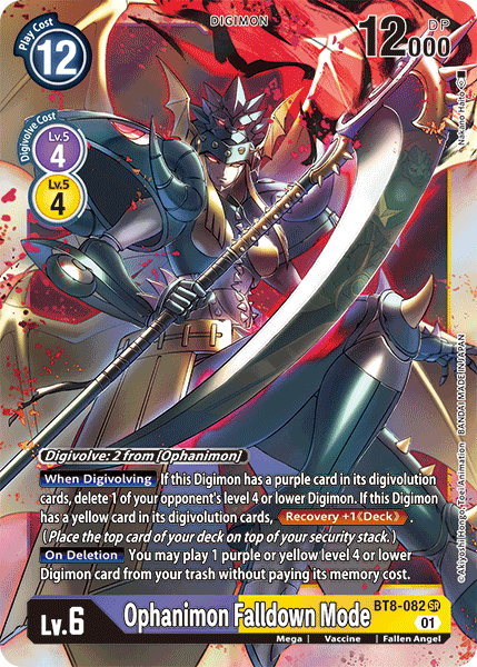Ophanimon Falldown Mode - Digimon