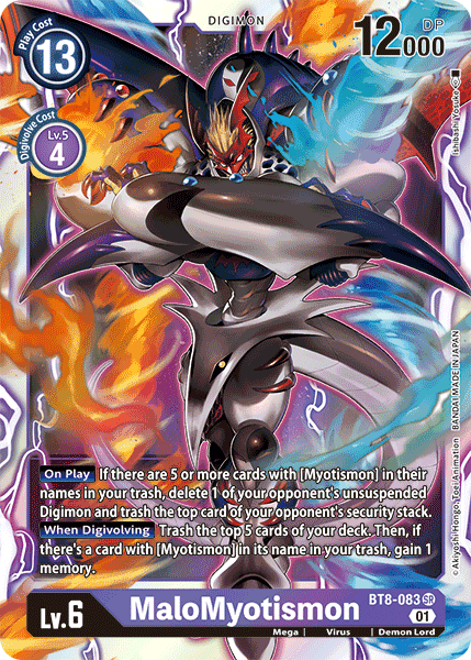 MaloMyotismon - Digimon