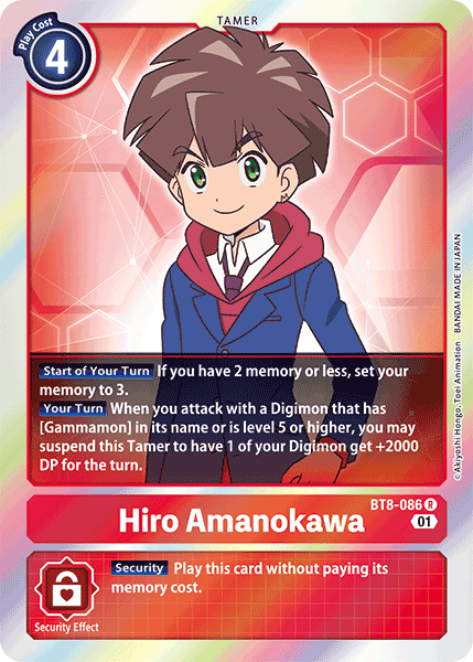 Hiro Amanokawa - Digimon
