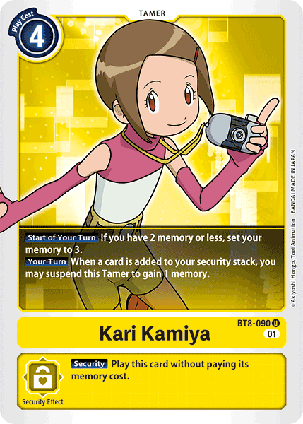 Kari Kamiya - Digimon