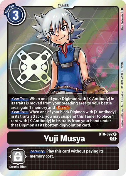 Yuji Musya - Digimon