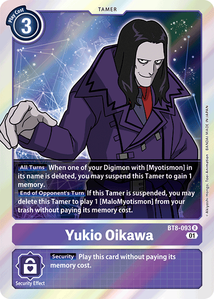 Yukio Oikawa - Digimon