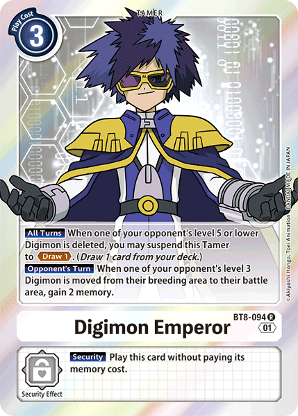 Digimon Emperor - Digimon