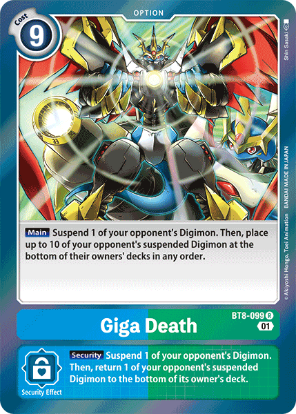 Giga Death - Digimon