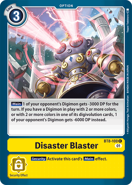 Disaster Blaster - Digimon