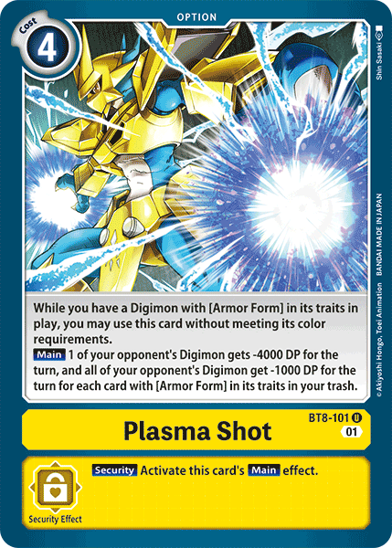 Plasma Shot - Digimon