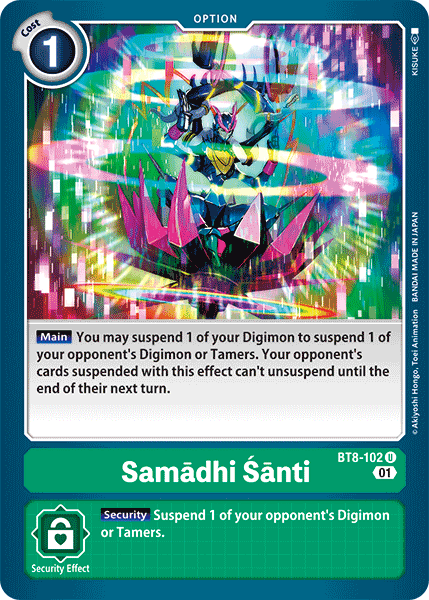 Samādhi Śānti - Digimon