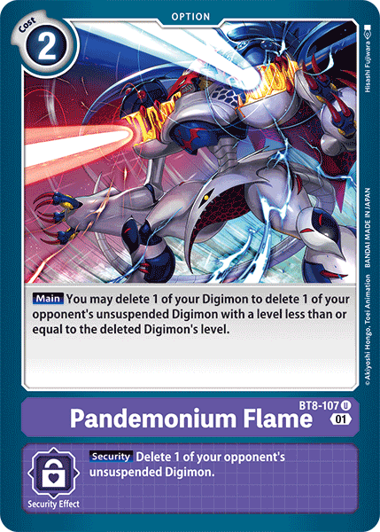 Pandemonium Flame - Digimon