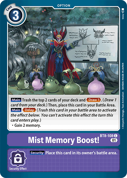 Mist Memory Boost! - Digimon