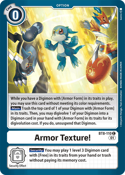 Armor Texture! - Digimon