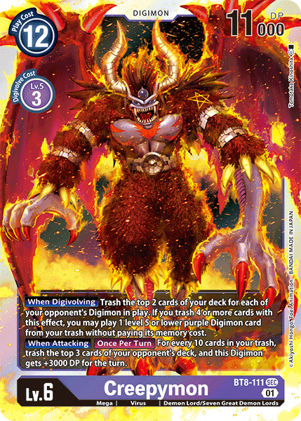 Creepymon - Digimon