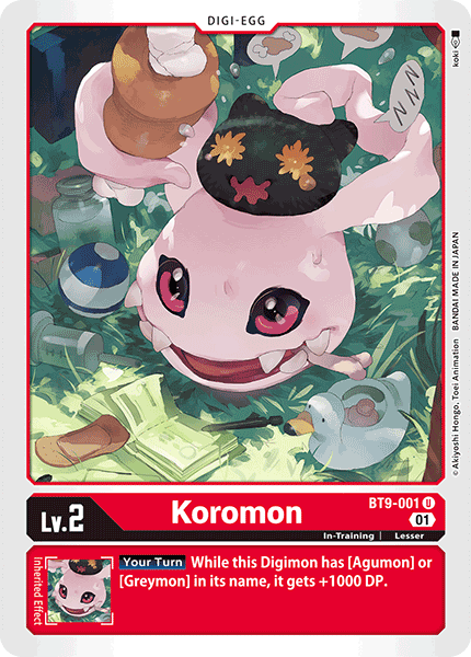 Koromon - Digimon