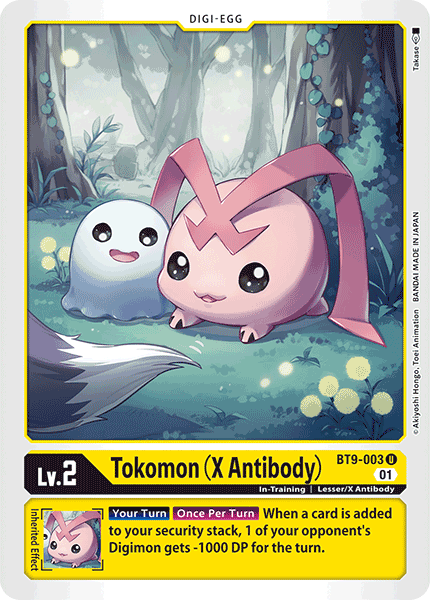 Tokomon (X Antibody) - Digimon