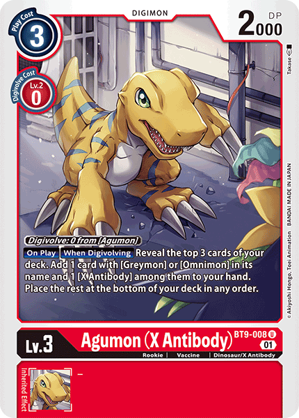Agumon (X Antibody) - Digimon