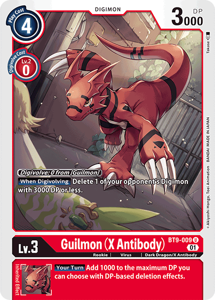 Guilmon (X Antibody) - Digimon