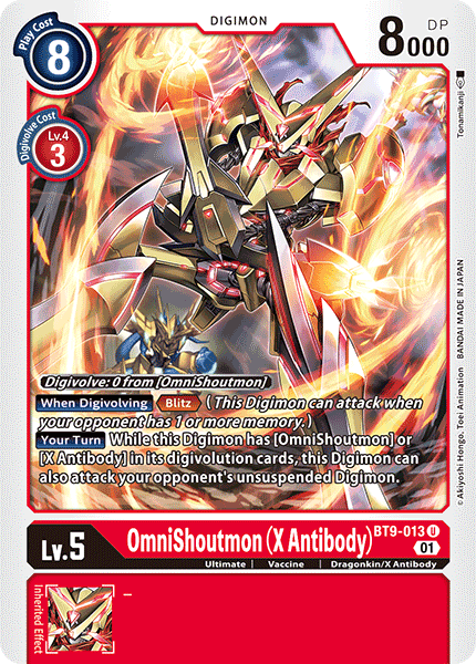 OmniShoutmon (X Antibody) - Digimon
