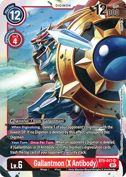 Gallantmon (X Antibody) - Digimon