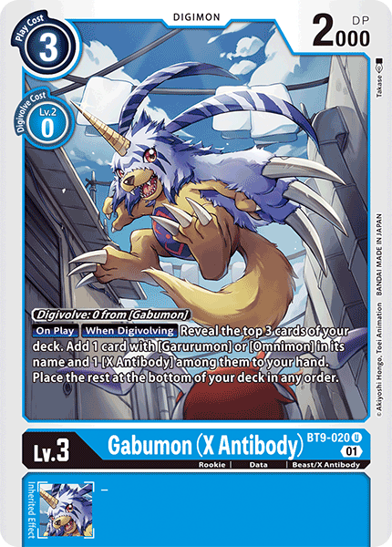 Gabumon (X Antibody) - Digimon