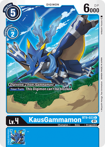 KausGammamon - Digimon