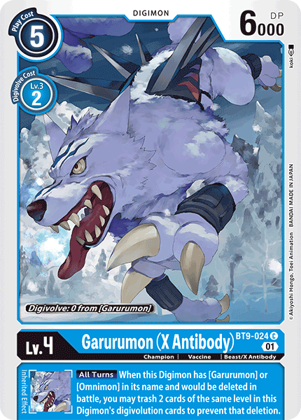 Garurumon (X Antibody) - Digimon