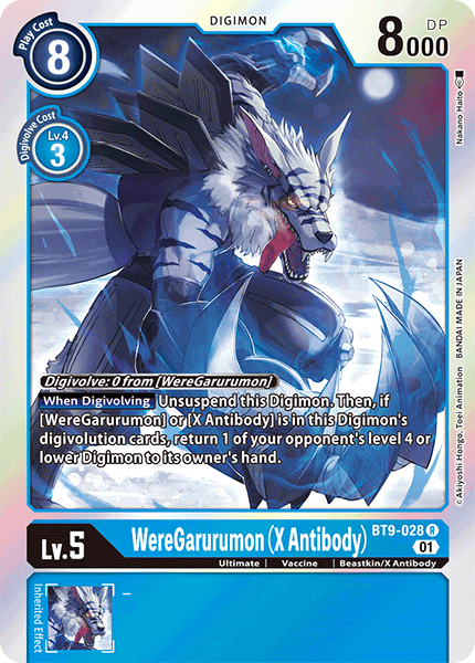 WereGarurumon (X Antibody) - Digimon