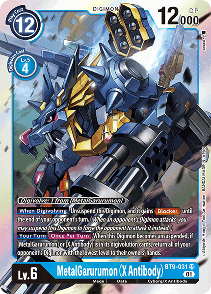 MetalGarurumon (X Antibody) - Digimon