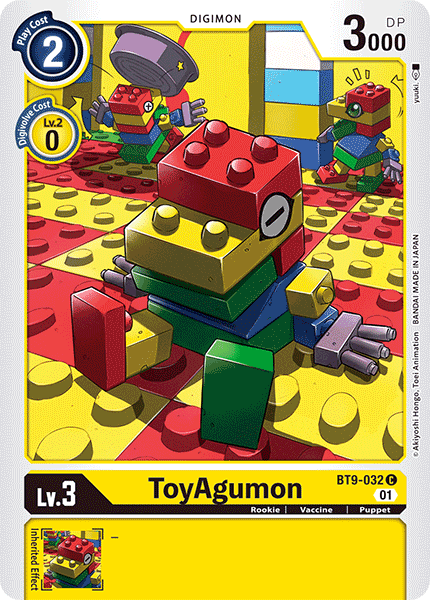 ToyAgumon - Digimon