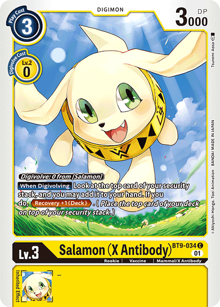 Salamon (X Antibody) - Digimon