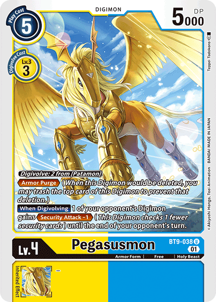 Pegasusmon - Digimon