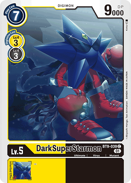 DarkSuperStarmon - Digimon