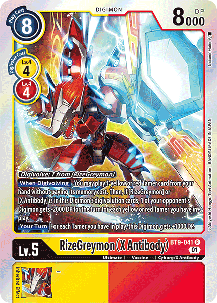 RizeGreymon (X Antibody) - Digimon